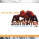 ACMA 2021 Winter Conference